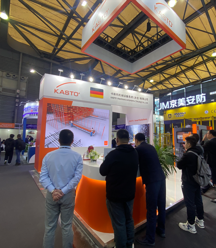 1770197146303072.png cEMAT 2024.png